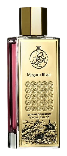 Meguro River by AAWED