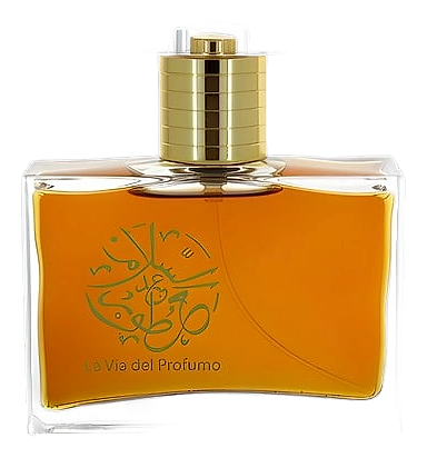 Amber Chocolate by Abdes Salaam Attars Perfumes