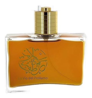 Oud Caravan No 3 by Abdes Salaam Attars Perfumes