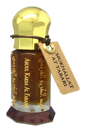 Mukhallat At Tabari by Abdul Karim Al Faransi