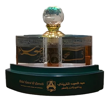 Malik Al Atoor by Abdul Samad Al Qurashi – Attar / Oil