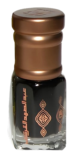 Musk Al Ajeeb by Abdul Samad Al Qurashi