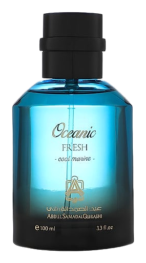 Oceanic by Abdul Samad Al Qurashi