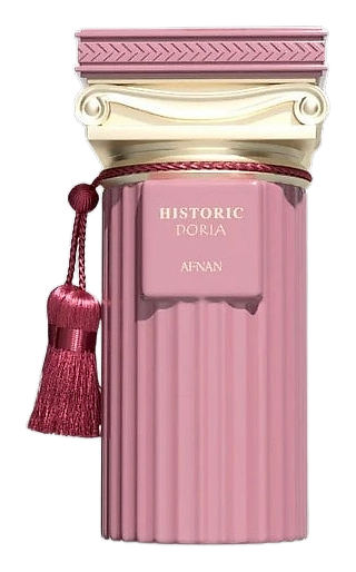 Afnan Historic Doria