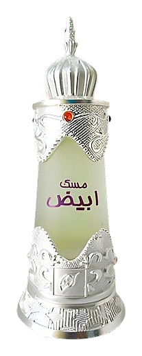 Musk Abiyad by Afnan – Eau de Parfum