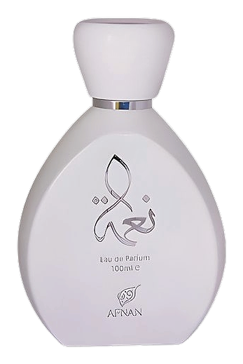 Naema White by Afnan