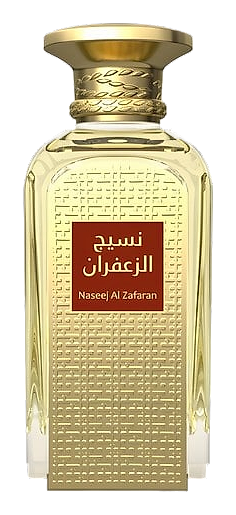 Naseej Al Zafaran by Afnan – Eau de Parfum