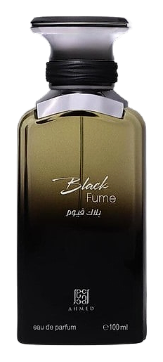 Black Fume by Ahmed Al Maghribi