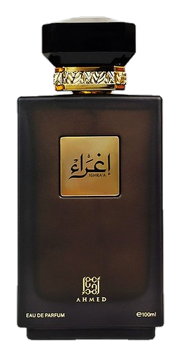 Ighra'a by Ahmed Al Maghribi