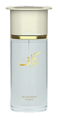 Kaaf by Ahmed Al Maghribi