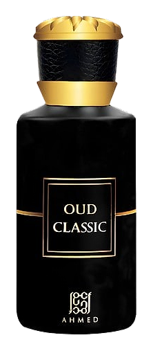 Oud Classic by Ahmed Al Maghribi