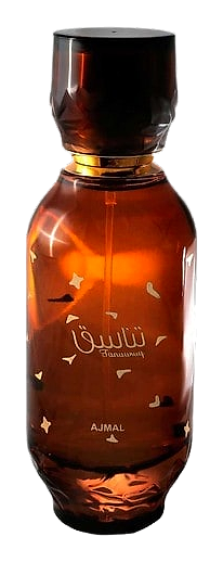 Tanaasuq by Ajmal