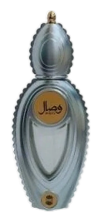 Wisal by Ajmal