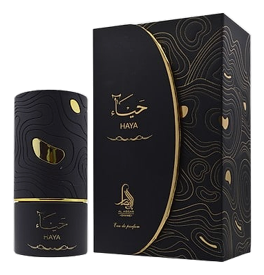 Haya by Al Absar