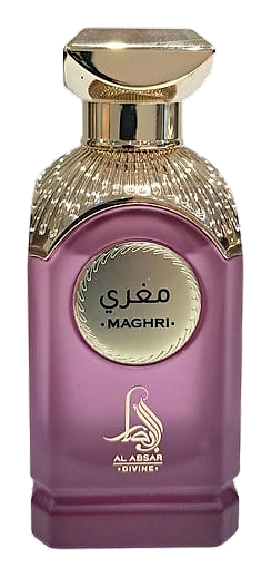Maghri by Al Absar
