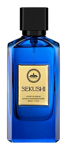 Sekushi by Al Ambra
