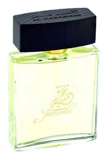 Jameela by Al Haramain