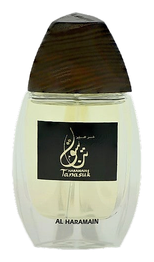 Tanasuk (2019) by Al Haramain Perfumes