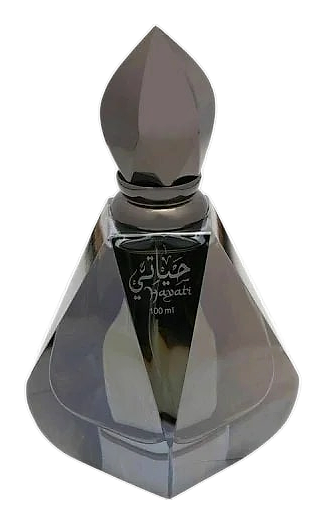 Hayati by Al Haramain