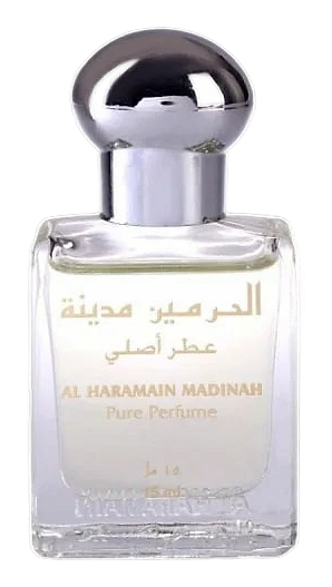 Madinah by Al Haramain