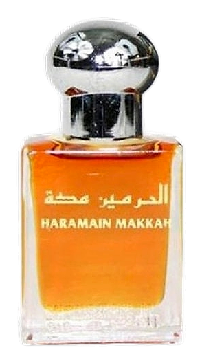 Makkah by Al Haramain