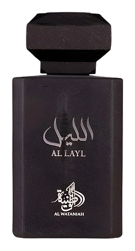 Al Layl by Al Wataniah