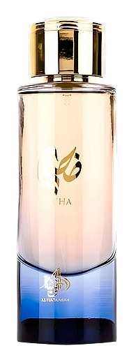 Duha by Al Wataniah