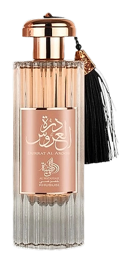 Durrat Al Aroos by Al Wataniah