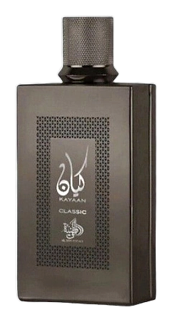 Kayaan Classic