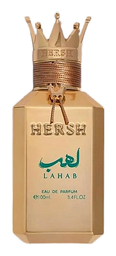 Lahab by Alezz