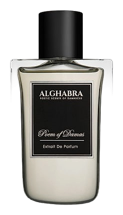 Poem Of Damas by Alghabra Parfums