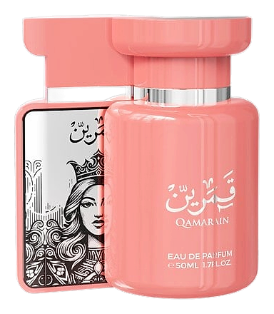 Qamarain For Her by Amaran