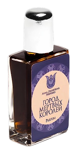 Hue Город Мертвых Королей by Anna Zworykina Perfumes