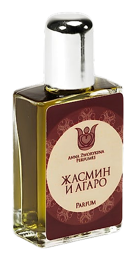 Anna Zworykina Perfumes Jasmine and Agarwood