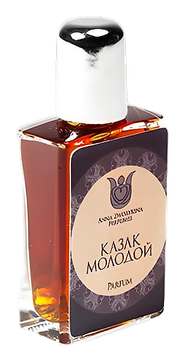 Young Cossack by Anna Zworykina Perfumes