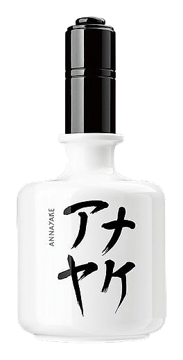 Shiroi by Annayake
