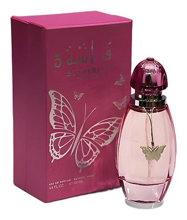 Butterfly 5 by Arabian Oud – Eau de Parfum