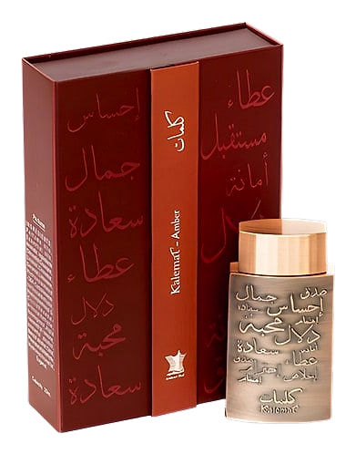 Kalemat Amber by Arabian Oud