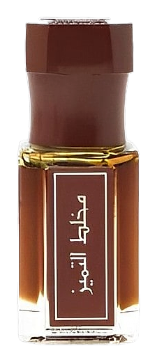 Mukhalat Al Tamayoz by Arabian Oud