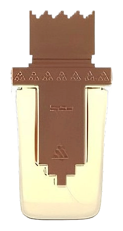 Najd by Arabian Oud
