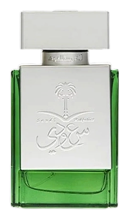 Saudi Mukhallat Silver by Arabian Oud