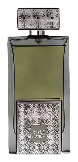 Tarteel Silver by Arabian Oud