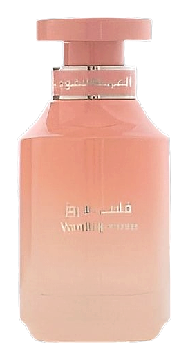 Vanilla Rose by Arabian Oud