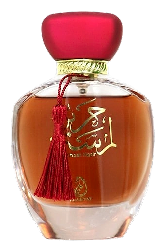 Lamsat Harir by Arabiyat Prestige