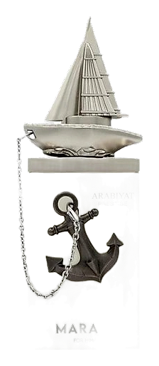 Marasi For Him by Arabiyat Prestige