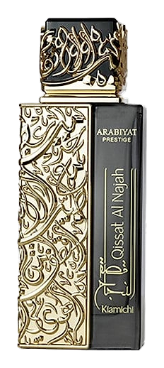 Qissat Al Najah Kiamichi by Arabiyat Prestige