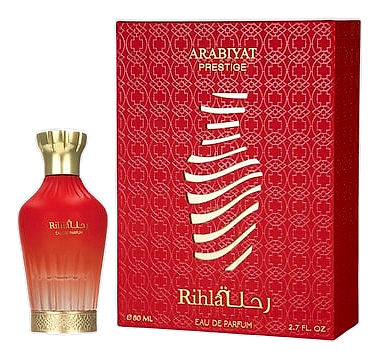 Rihla by Arabiyat Prestige