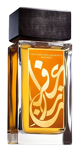 Perfume Calligraphy Saffron by Aramis