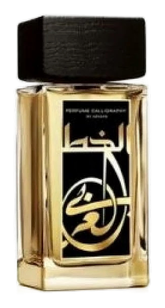 Perfume Calligraphy by Aramis