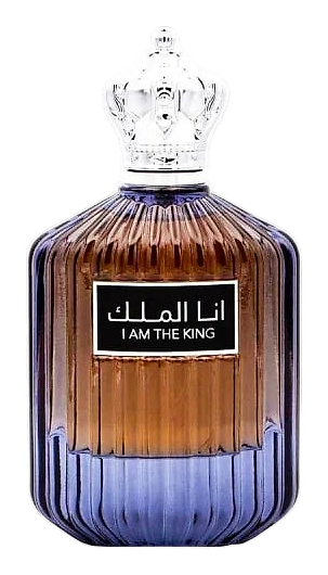 Ana Al Malik I Am The King by Ard Al Zaafaran bottle